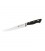 Coltello trinciante