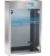 Armadietto sterilizzatore per coltelli a raggi UV SUV10