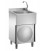 Lavamani inox su mobile con porta a battente LC50MM