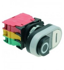 PULSANTIERA O-I BIANCO-NERA 16A 250V