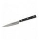 COLTELLO GIAPPONESE LAMA cm 10  4